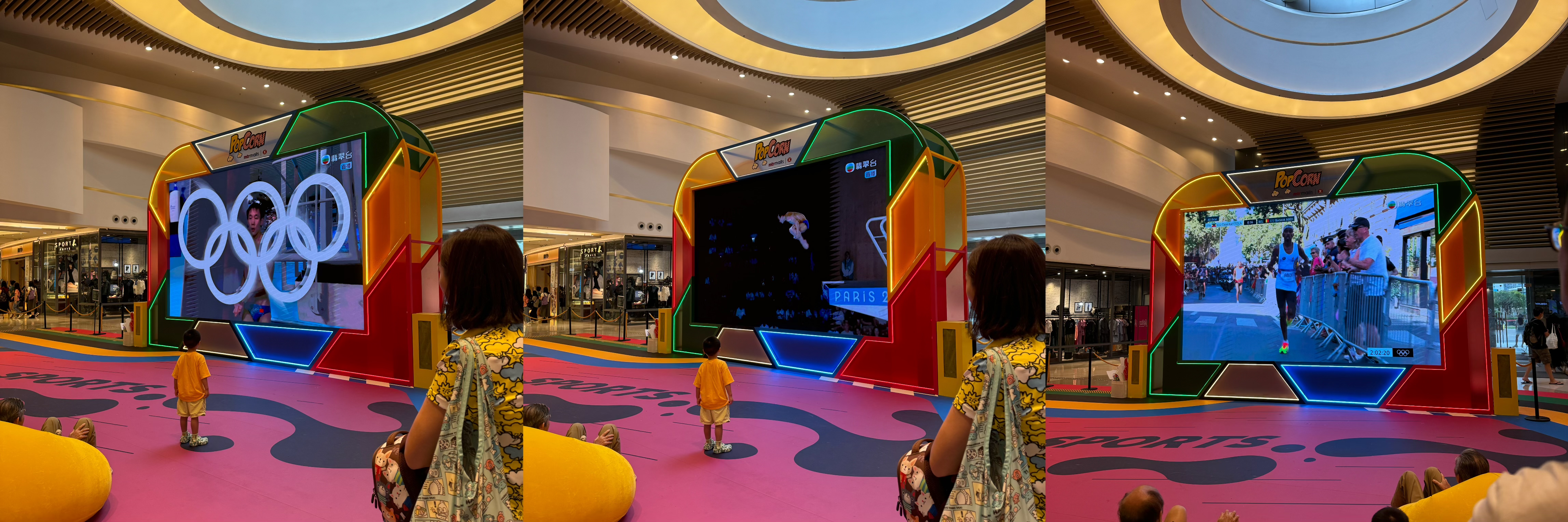 استئجار عرض LED