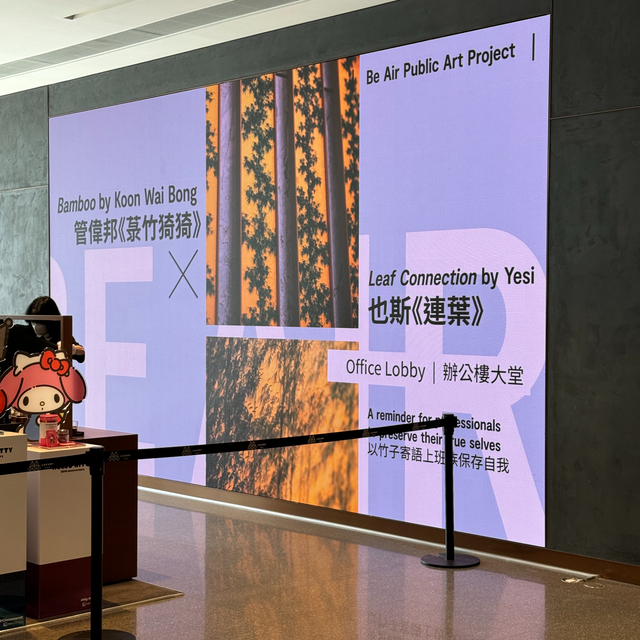 ألواح عرض LED ثابتة داخلي إعلانات LED جدار الفيديو