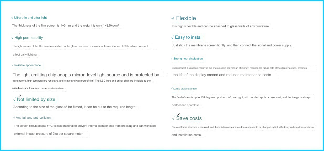 مزايا شاشات الأفلام الكريستالية