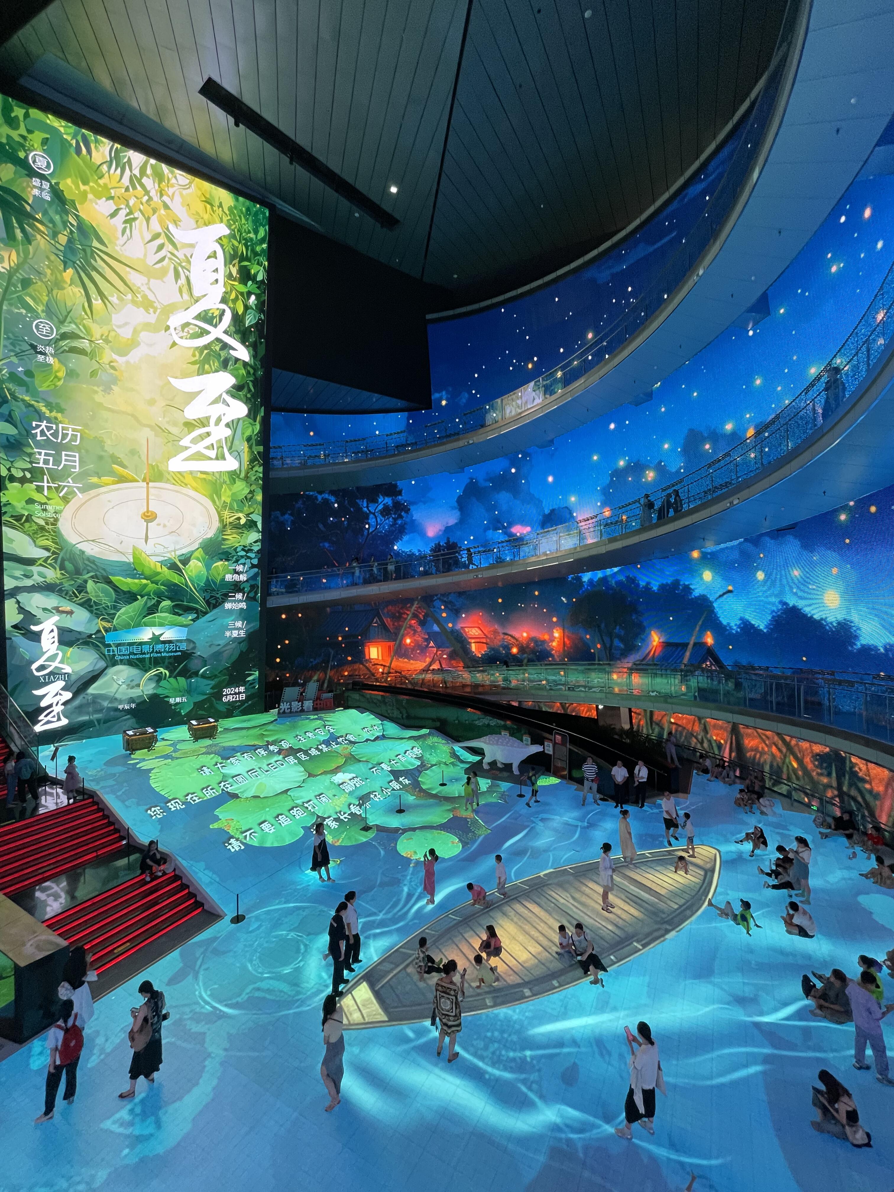 شاشة LED مرنة