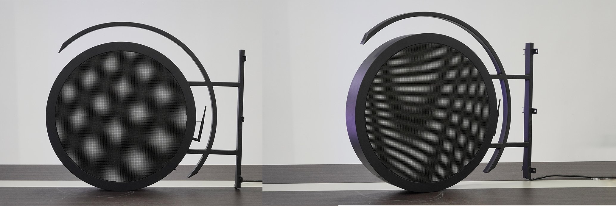 شاشة الدائرة