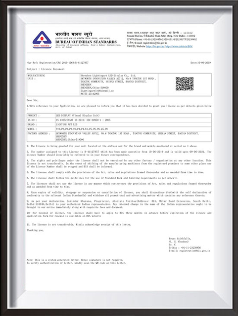 شهادة مكرر التسويات الدولية-1