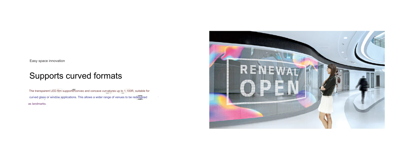 يدعم التنسيقات المنحنية